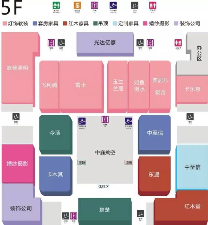 固始婚嫁网：引领当地婚俗新风尚