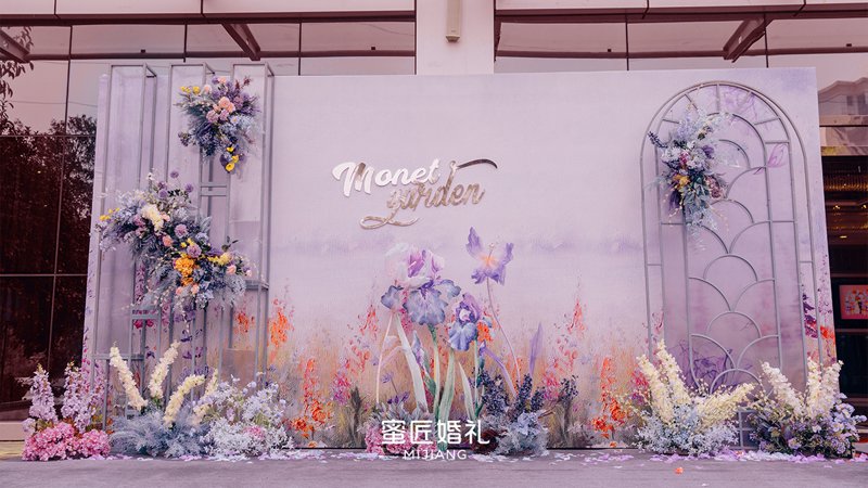 固始婚宴新潮流：酒店如何引领时尚盛宴