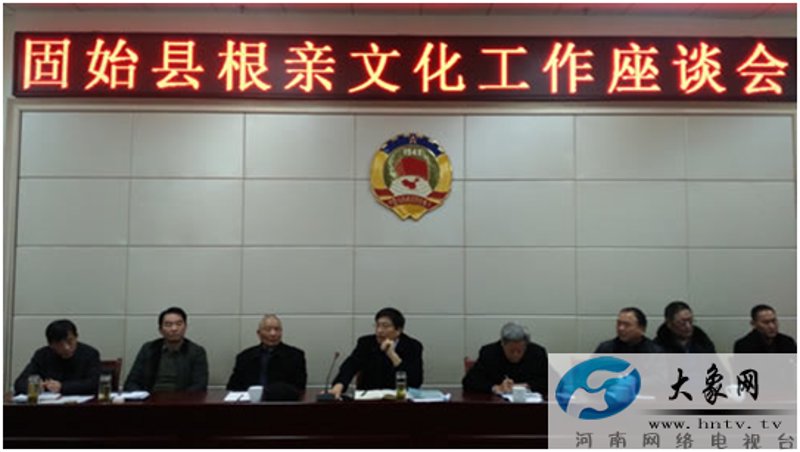固始婚宴酒店新趋势：打造梦幻婚礼现场