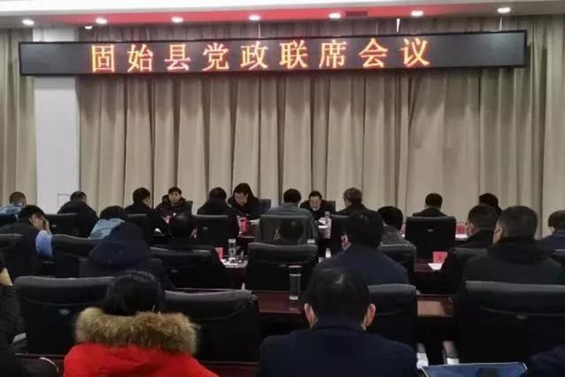 固始婚嫁网:见证爱情,传承美好