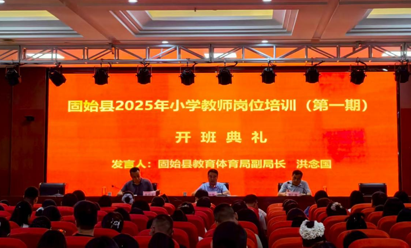 固始婚嫁网：引领当地婚俗新风尚