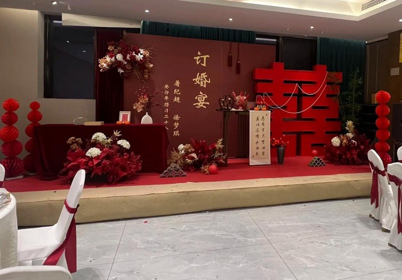 固始婚嫁网：为幸福婚姻点亮一盏明灯